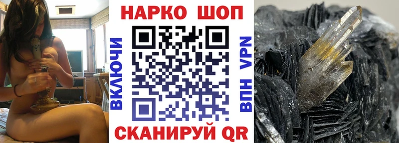 Сколько стоит Зуевка Кокаин  Меф мяу мяу  Альфа ПВП  Марихуана 