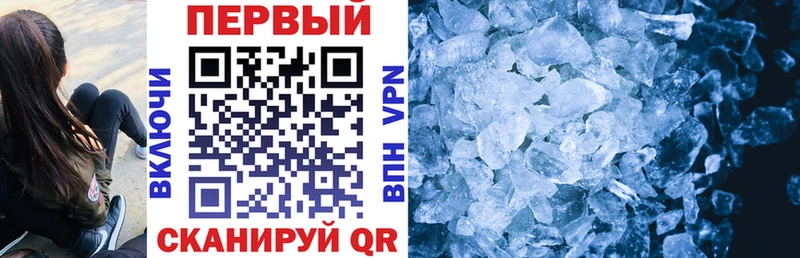 купить   Зуевка  АМФ Premium 
