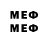 МЕТАДОН methadone t. beregovaya