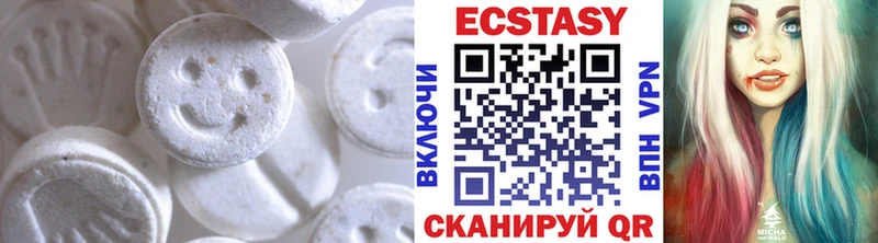 где можно купить наркотик  Зуевка  Ecstasy 280мг 