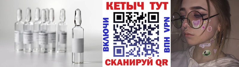 продажа наркотиков  Зуевка  shop состав  КЕТАМИН VHQ 