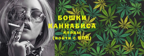 дмт Вязники