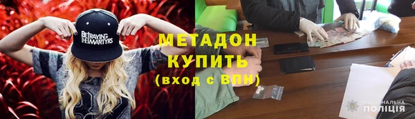 прущий лед Медвежьегорск