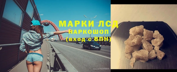 прущая мука Магас