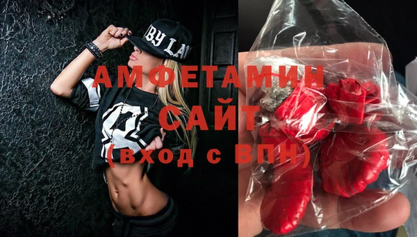 прущий лед Медвежьегорск