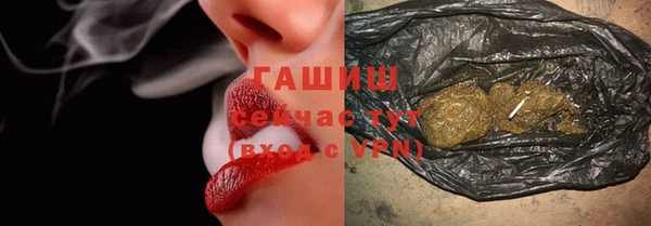 винт Пенза