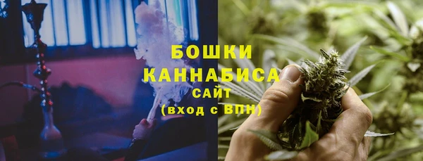 MDMA Premium VHQ Магадан