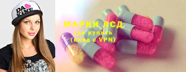 дурь Медногорск