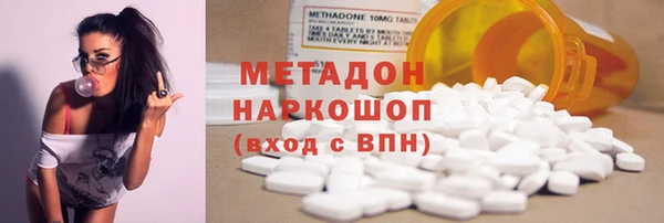 эйфоретик Майский