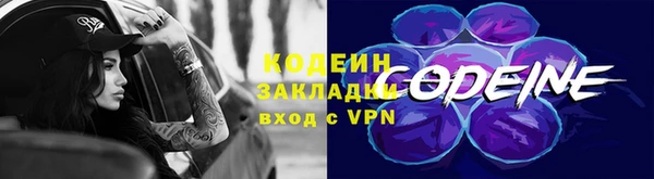 MDMA Premium VHQ Магадан