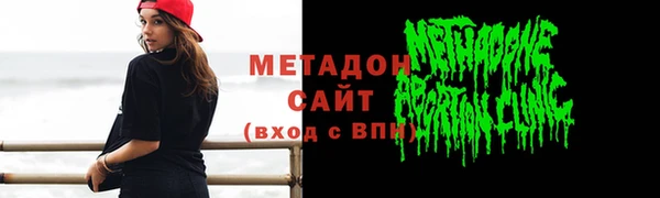 PSILOCYBIN Киров