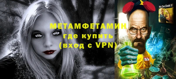 прущий лед Медвежьегорск