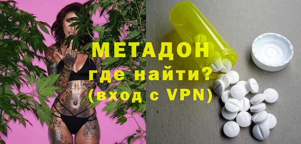 прущая мука Магас