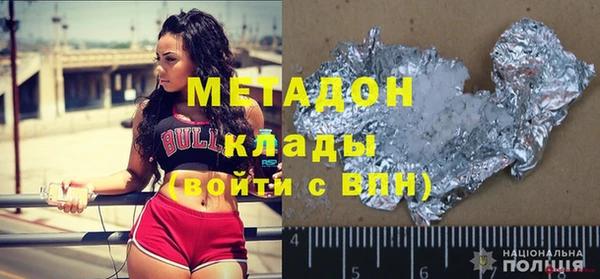прущий лед Медвежьегорск