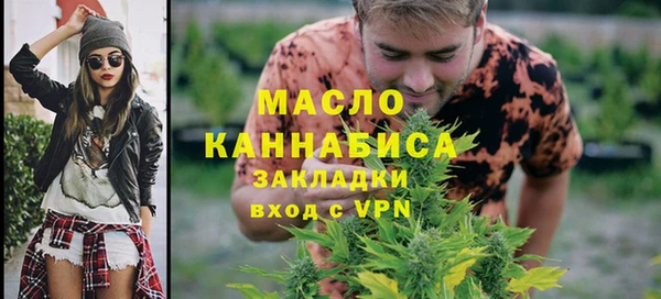 эйфоретик Майский