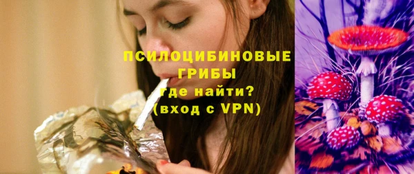 MDMA Premium VHQ Магадан