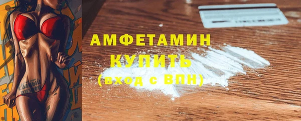 эйфоретик Майский