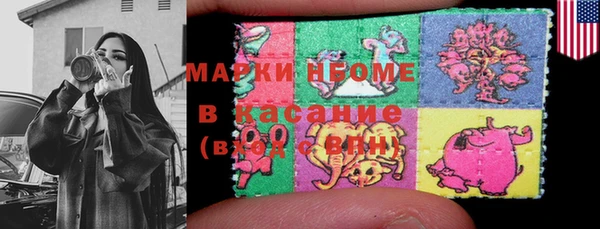 MDMA Premium VHQ Магадан