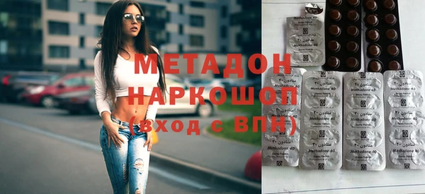 меф Вязьма