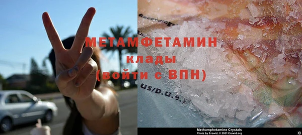 прущая мука Магас