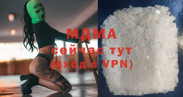 прущая мука Магас