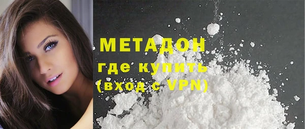 первитин Мегион