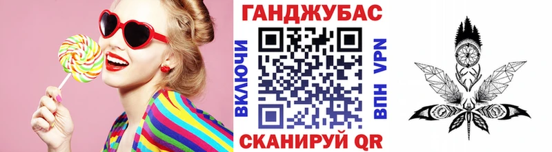Марихуана марихуана купить закладку Зуевка